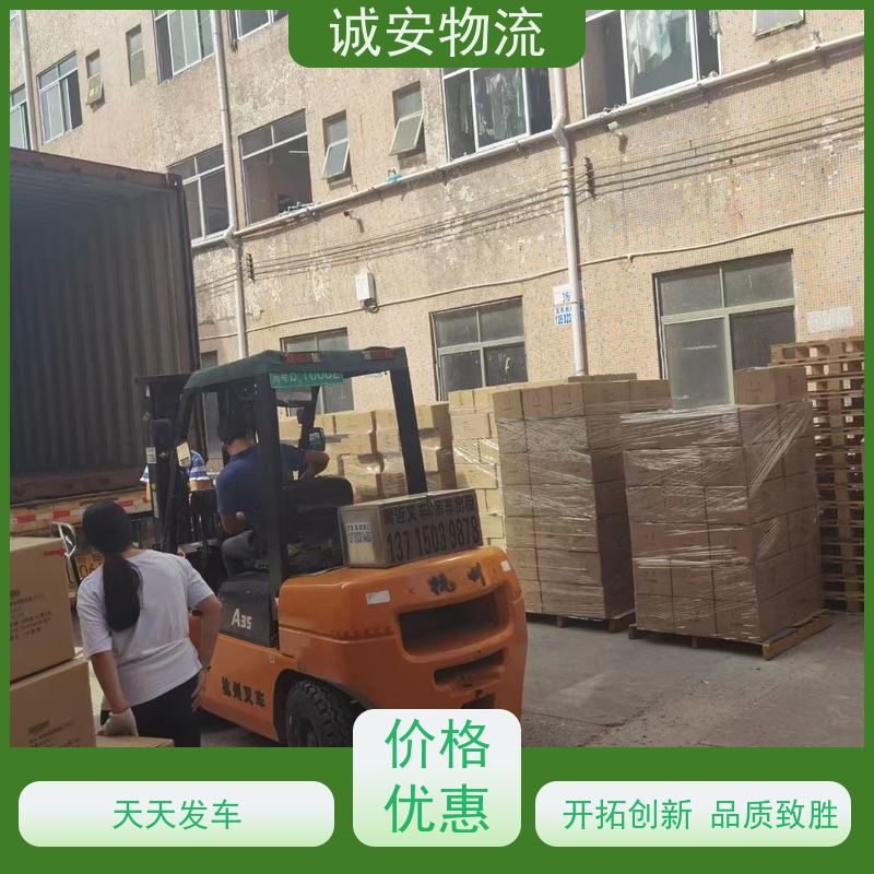 诚安物流10吨车东莞到澳门陆运送货到门一天到