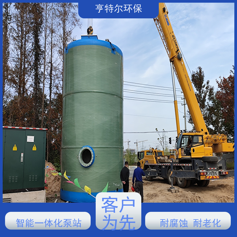 亨特尔环保 250立方 一体化污水提升泵站 大型市政排涝 库存充足