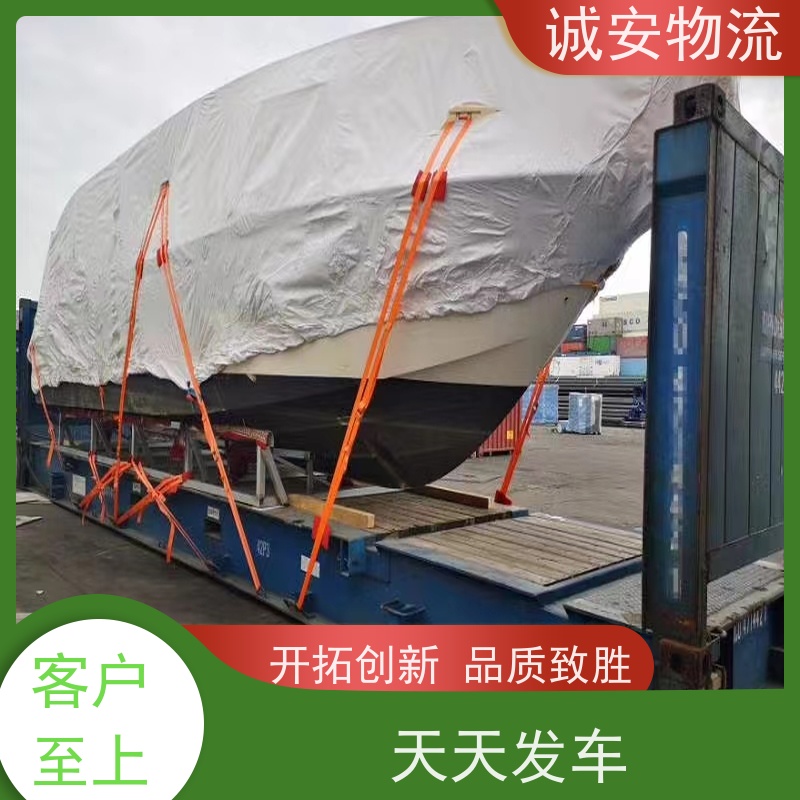 诚安物流3吨车保税仓一日游申报效率好天天发车