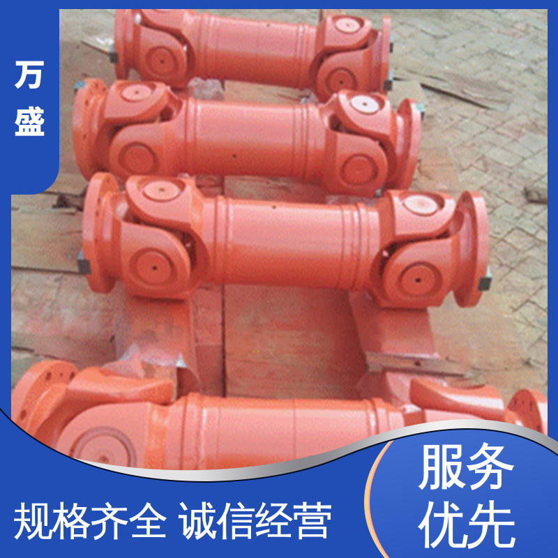 焊接型万向联轴器 冲压机配件 伸缩式十字轴 万盛