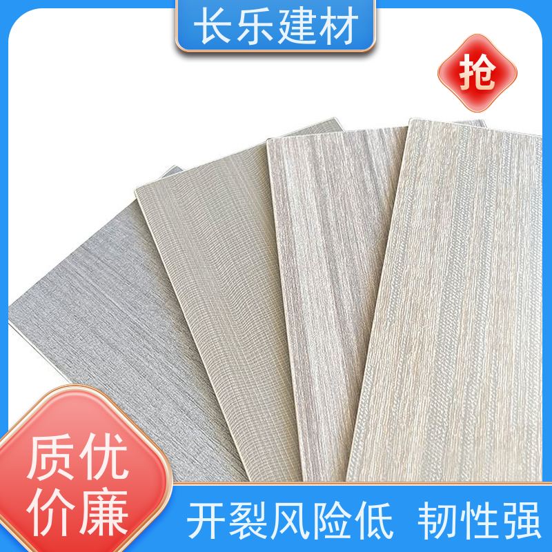 长乐建材 玻璃幕墙衬板 贴CPL材料 抗下陷 耐腐蚀