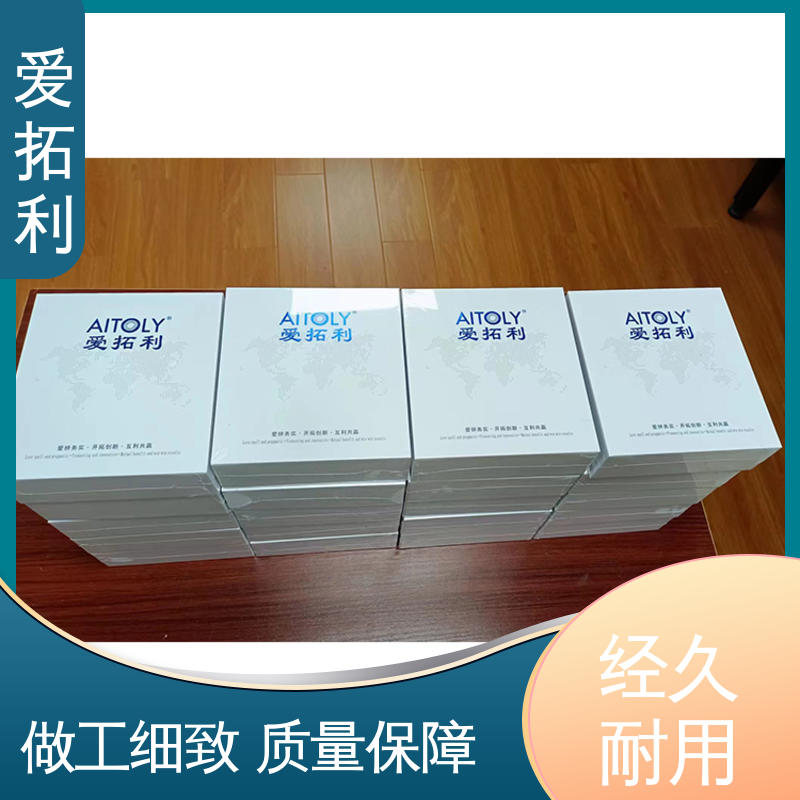 发货迅速 匠心打造 不锈钢加固探头 空气流量计 爱拓利