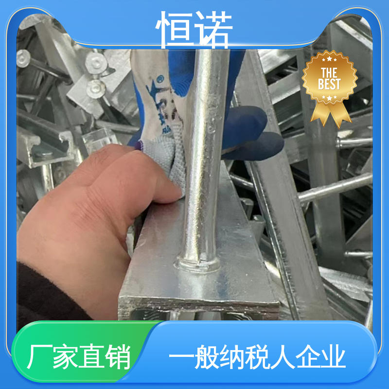 实体厂家 镀锌带齿哈芬槽 支持异形件定制 恒诺