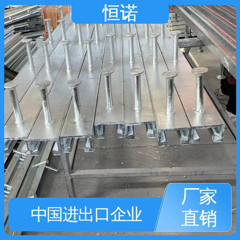 恒诺 防腐牢固耐用 带齿热轧预埋槽道 实体厂家 可寄样品