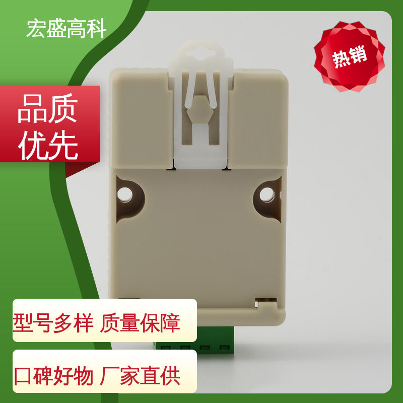 导轨式温湿度传感器 保质保量 售后保证 工厂车间用 宏盛佳