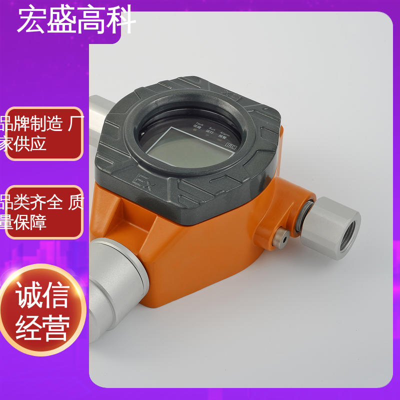 保质保量 工业用 防爆温湿度传感器 现货 宏盛佳