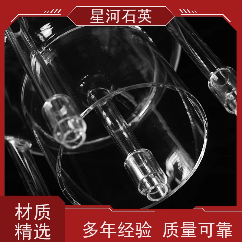 供应 太阳能硅片扩散管 耐高压 高密度 可来图定制 款式多 星河