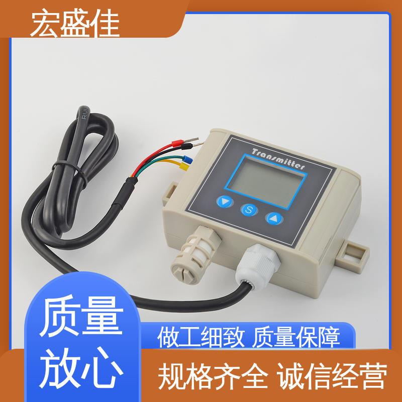 机房/机柜用 甄选材料 发货及时 温湿度报警器 宏盛高科