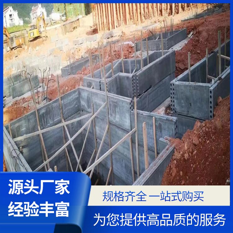  地下室集水井砖胎模厂家直供 应用隔墙 强度高 生产厂家