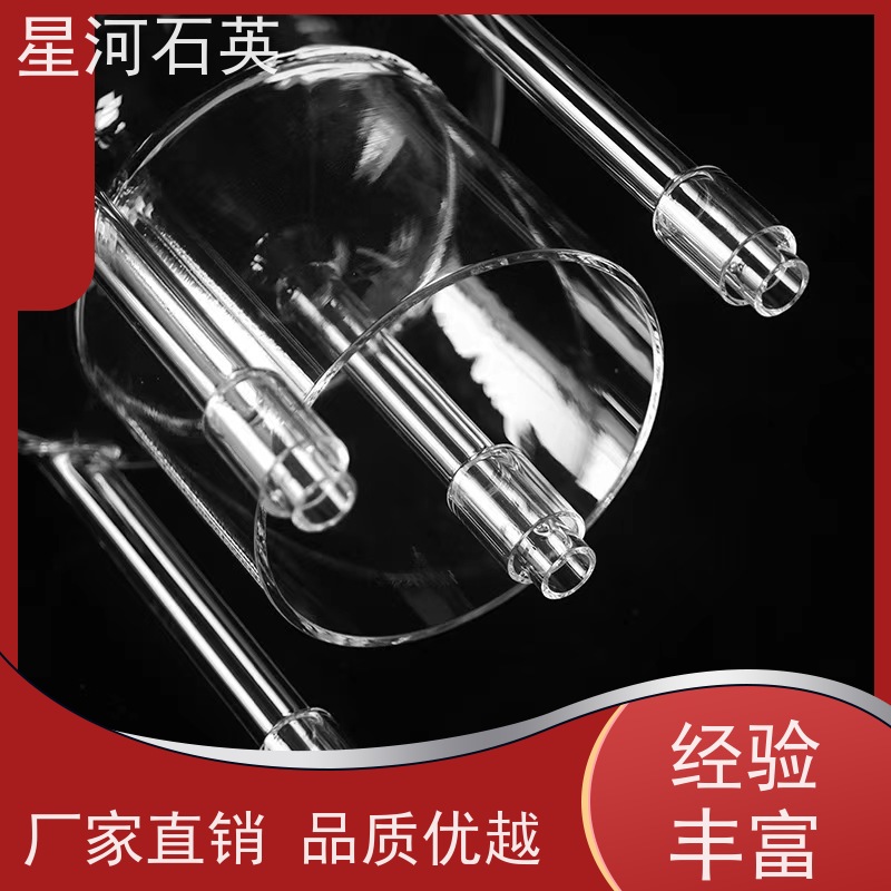 供应 光伏石英通管 质地稳定 折旧率低 非标定制 星河