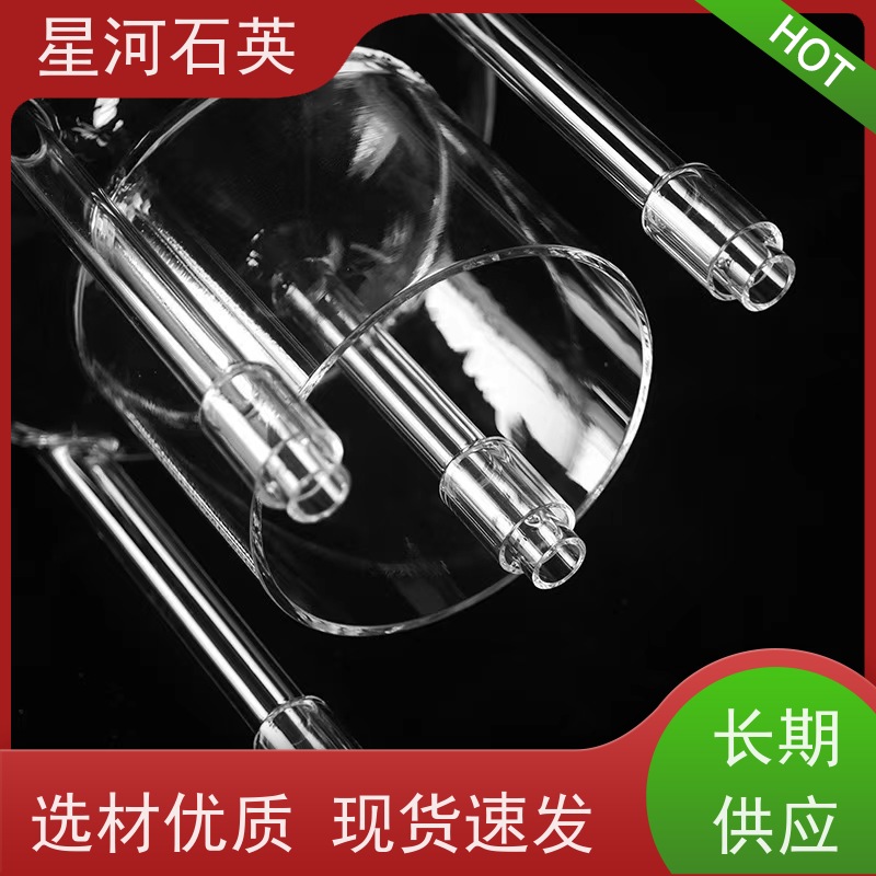 供应 大口径石英管 质地稳定 折旧率低 非标定制 星河