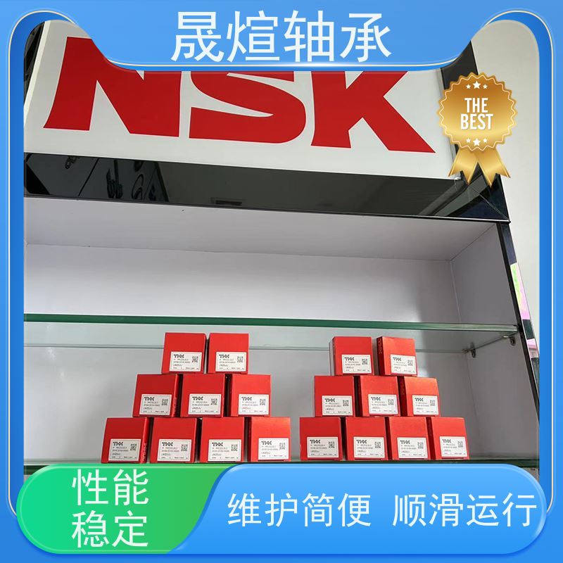  NK 15/20 日 本原装进口轴承 功率消耗小 送货上门