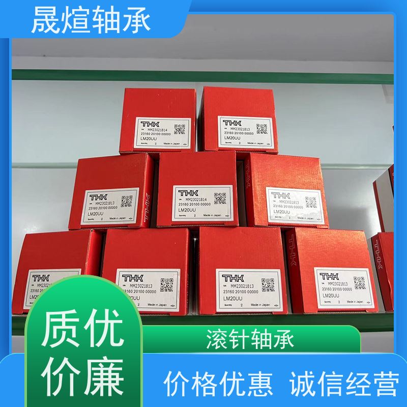  NK 17/20 带机削套圈的滚针轴承 可用于交通工具领域
