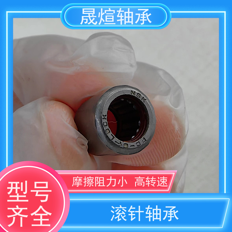  NK 29/30 广 东轴承 结构简单 使用方便 一站式供应 耐磨损 