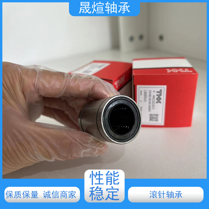  NK 7/10 TN 进口德 国轴承 低振动 防生锈 可用于办公设备领域