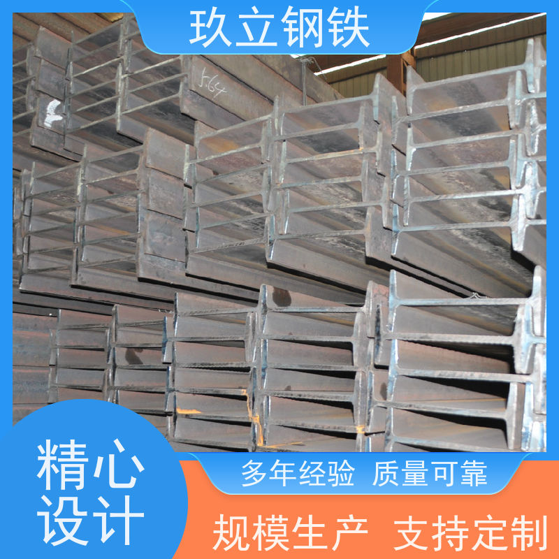 不锈钢型材201现货销售304/316 建筑工程用不锈 钢工字钢
