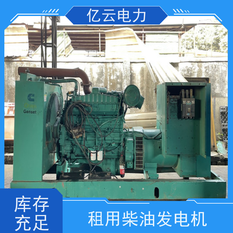 郴 州永兴发电机出租 柴油发电车租赁原装进口省油耐用户外均可使用