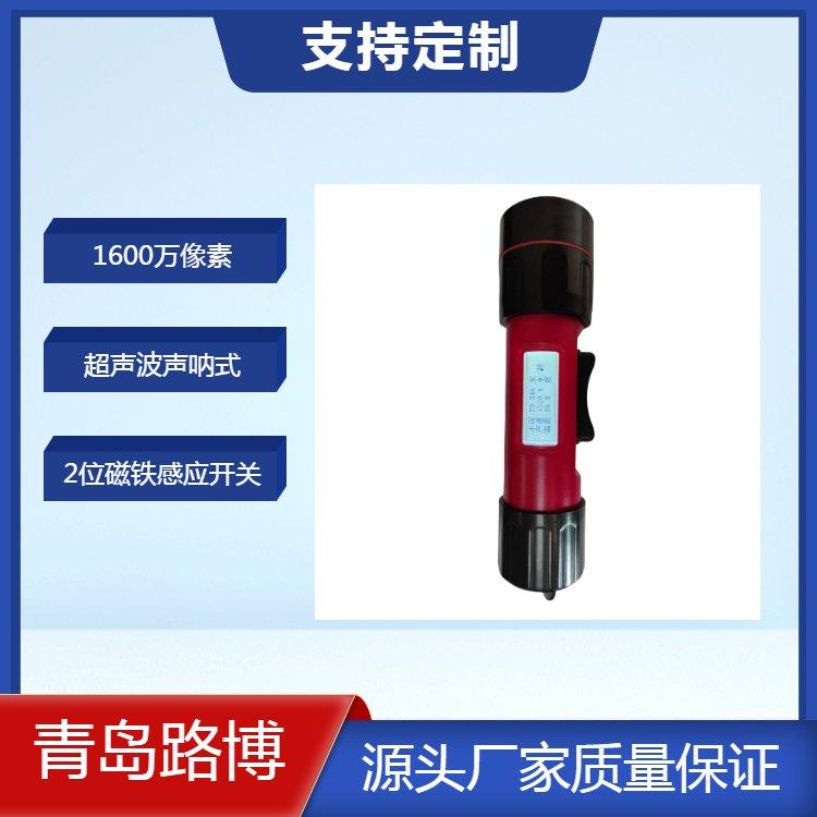 手持超声波一体声呐式水深水温测量仪 测量范围0.5-300米 -20~70°