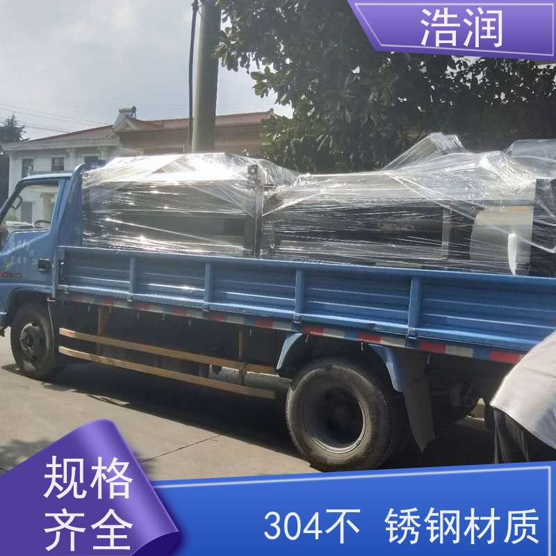 浩润 长期供应 不锈钢浮筒阀闸门分流井 附壁安装 便于维护