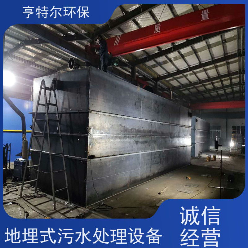 亨特尔环保 污水处理泵站 设计合理 节省运行成本 库存充足