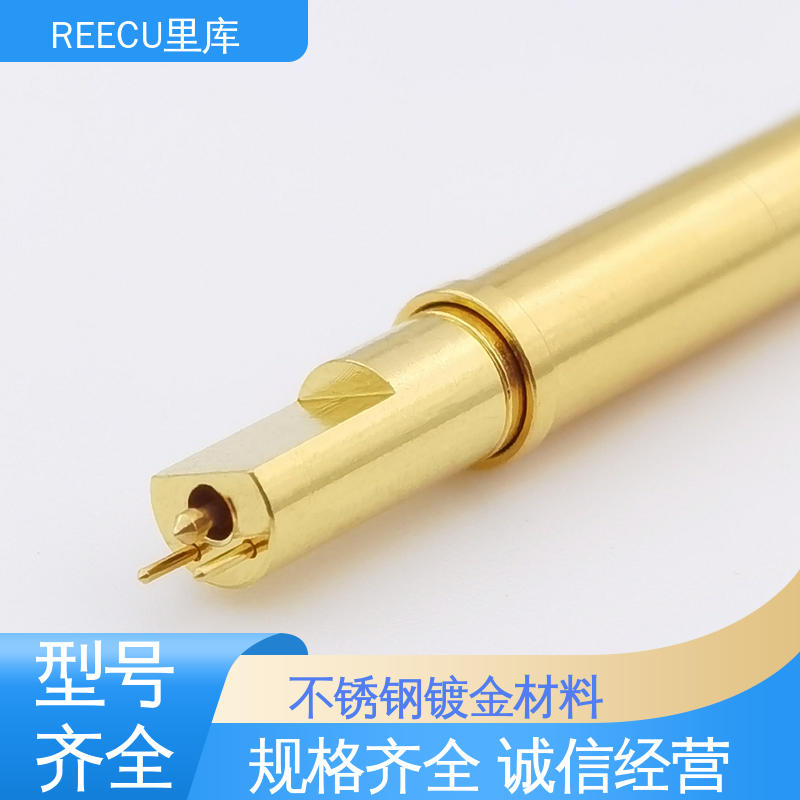 REECU 里库 品质可信 pcb板测试探针 外壳铍铜镀金材质 