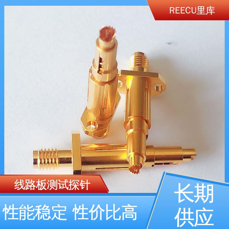 REECU 里库 特性阻抗50Ω 适用广泛 pcb板测试探针