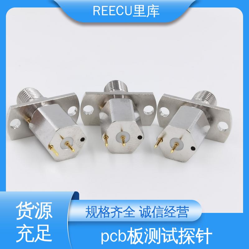 REECU 里库 特性阻抗50Ω 适用广泛 PCB焊盘测试针