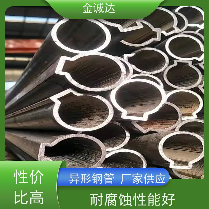 淮 南 八角形异形钢管 高压设备用 表面无缺陷 长期经营