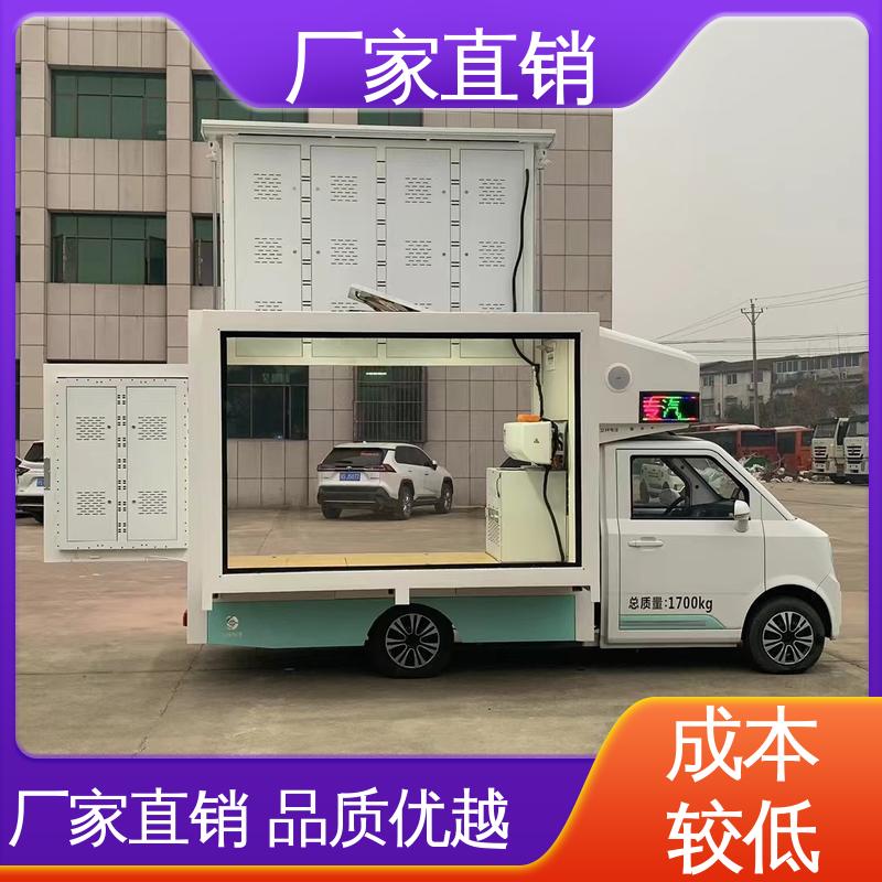 豪沃 画面清晰 广告宣传车 小型舞台车 上门回收