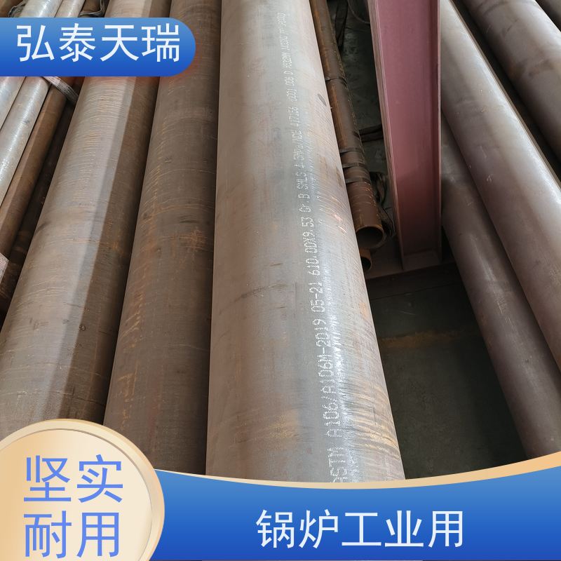  工业用 NACE ASTM A106 Gr.B无缝钢管 机械结构建筑用 长期供应