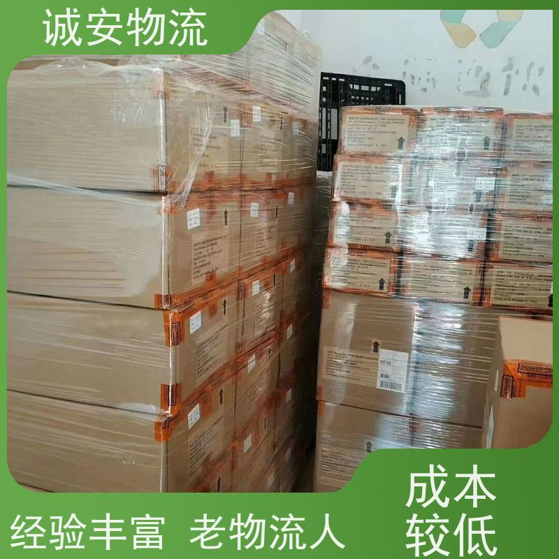 诚安物流12吨车 广州至澳门报关服务 品质卓越