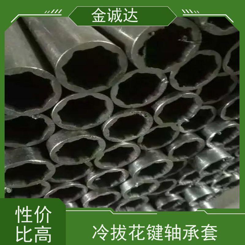连 云港 异形钢管批发 高压设备用 表面无缺陷 使用性可靠