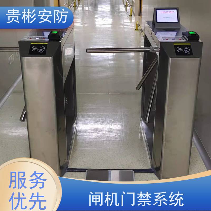 贵彬安防 闸机门禁系统 esd静电测试摆闸 人脸/刷卡 红外对射 库存充足