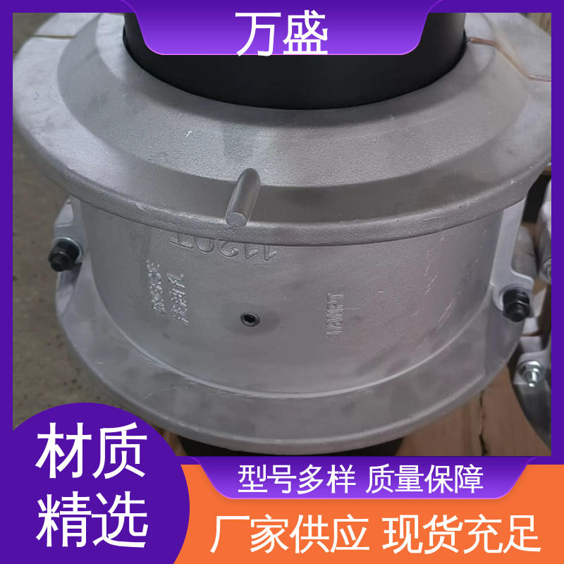万盛 大扭矩输送设备专用 JS2蛇簧连接器 靠背轮弹性联轴器