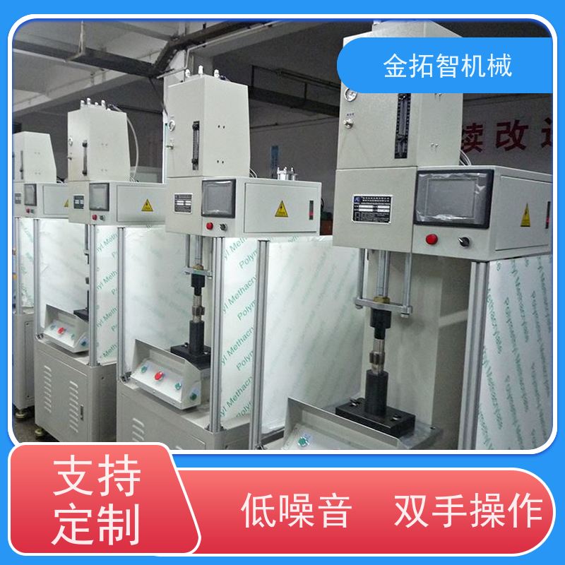 扬 州数控快速油压机 结构紧凑 能耗低 拥有方便的操作空间