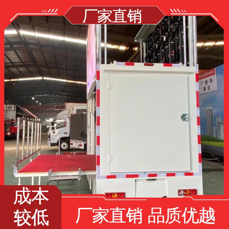 豪沃 P4P5彩屏可选 表演车 小型舞台车 送车上门