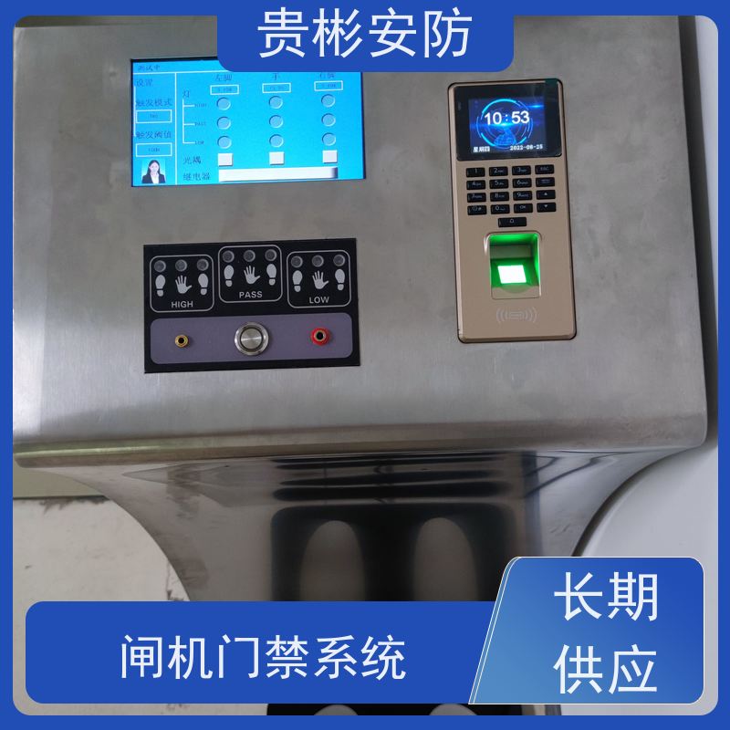贵彬安防 无尘车间 人脸识别防静电闸机 单向/双向通行 性价比高
