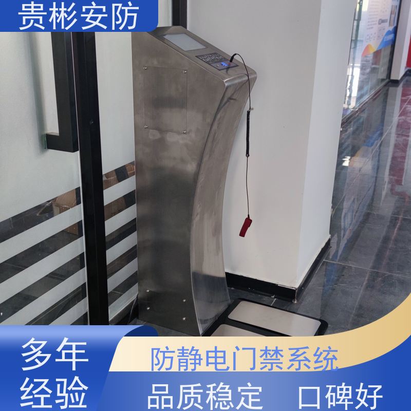 贵彬安防 闸机门禁系统 580人体综合测试仪 304不锈钢材质 适用广泛