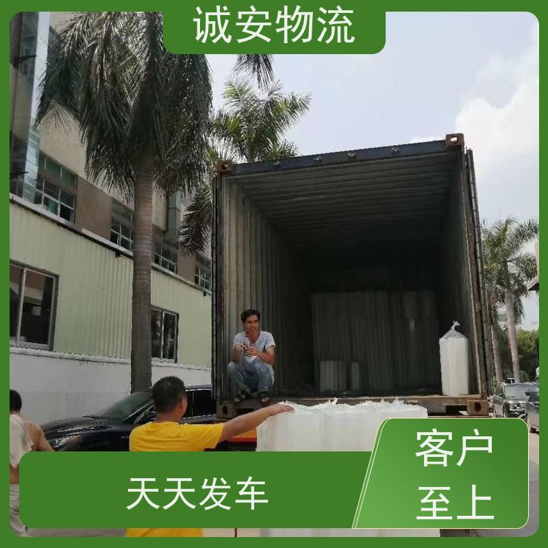 诚安物流10吨车江门到香港进口报关随时发车