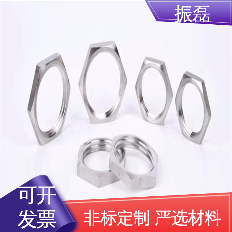 振磊 管箍配件 304不锈钢防爆锁母 防护等级IP55