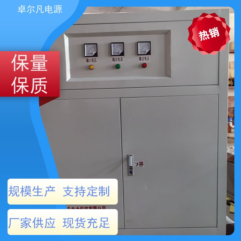 1140V1500V690V变480V光储一体化隔离变压器卓尔凡