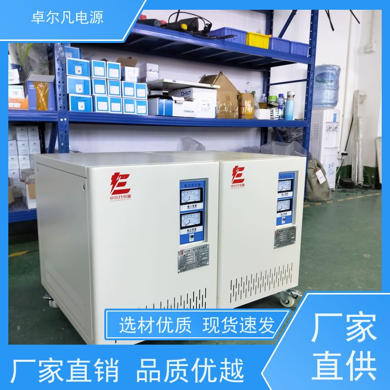 600V690V800V变400V380V光储一体化二次供电变压器卓尔凡