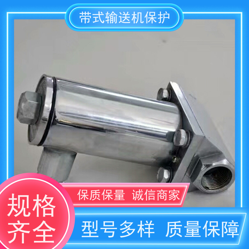 煤矿皮带机综合保护九种GQQ5烟雾传感器安装简单可多台联动