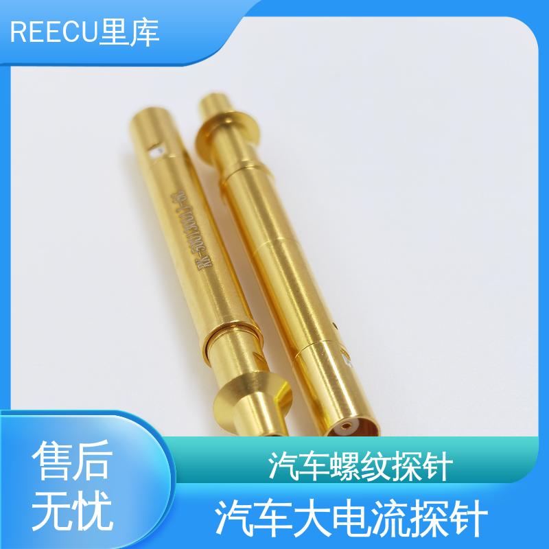 REECU 特殊fakra测试探针 成本较低 交期短 性价比高
