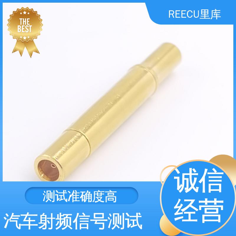 REECU 汽车大电流探针 信号传输 频率6GHz 货源充足