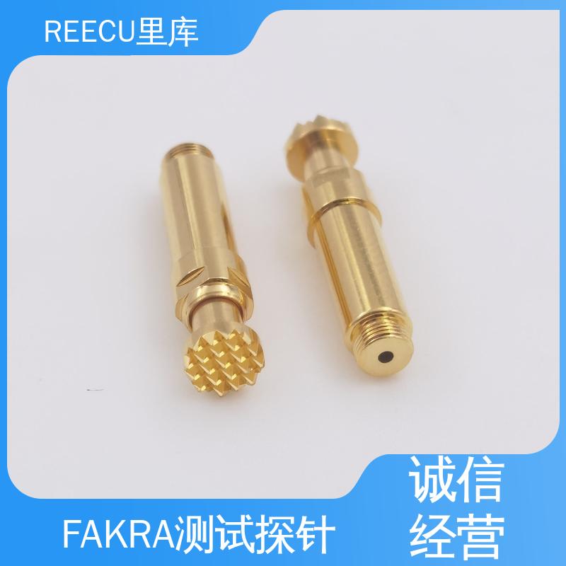REECU 汽车FAKRA测试探针 成本较低 交期短 性价比高