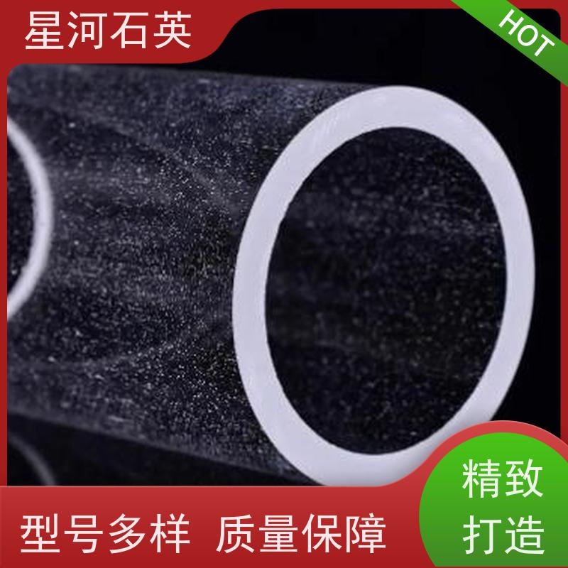 星河 汞灯玻璃管 耐高压 高密度 规格齐全 支持定制 供应