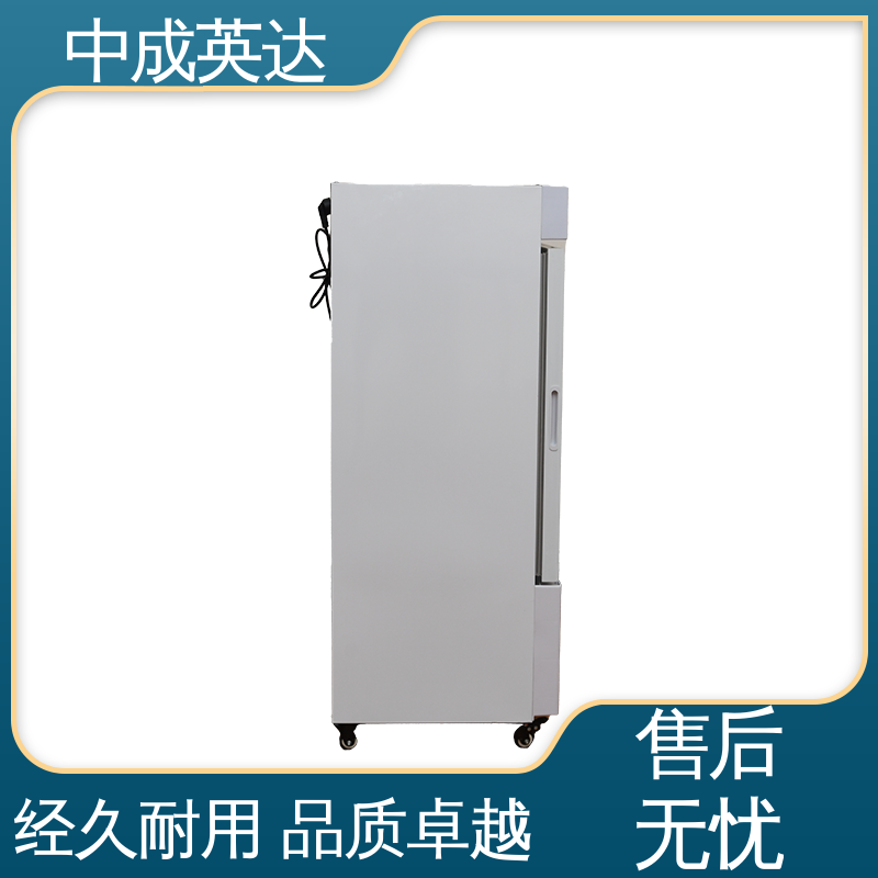 图6