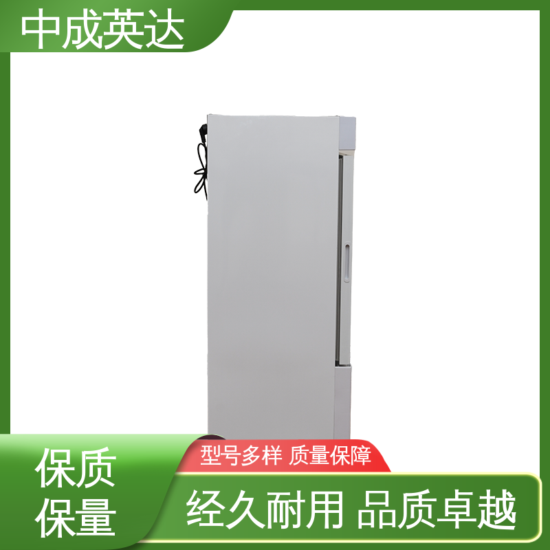 图6