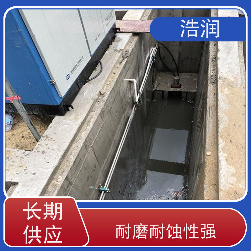 浩润 一体化液动下开式堰门 结构稳固 抗压好 发货及时
